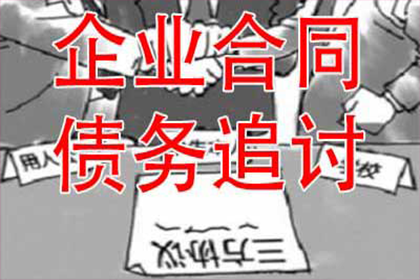 江苏某某实业有限公司与丁某某借贷争议案件